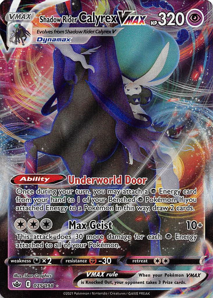shadow rider calyrex vmax pokemon card (075/198) [Sword & Shield: Chilling Reign] Quantity:10 ex Cards 5 Underrated Commander Cards rachael-lillis