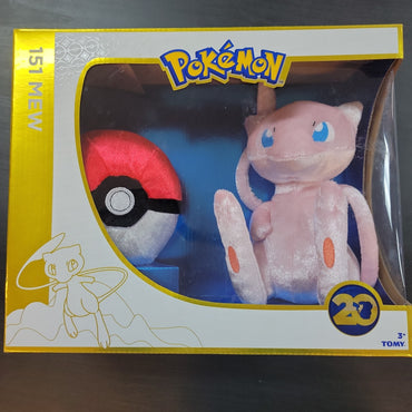 Pokemon - Mew 20th Anniversary Plush