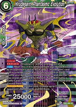 Hirudegarn, Phantasmic Evolution (Reprint) (DB3-069) [Tournament Promotion Cards]