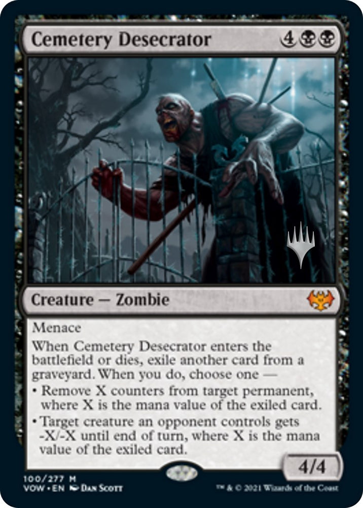 Cemetery Desecrator [Aetherdrift Promos]