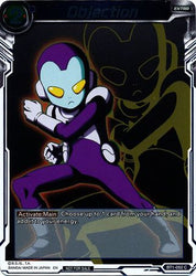 Objection (Event Pack 3 - 2019) (BT1-052_PR) [Promotion Cards]