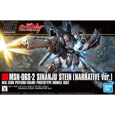 Gundam - MSN-06S-2 Sinanju Stein (Narrative Ver.)
