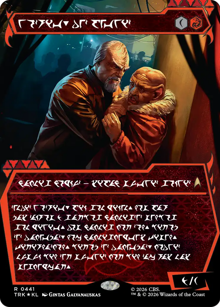 Worf, Intelligence Contractor (Showcase) (Klingon) [Star Trek]
