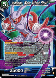 Janemba, Wave Attack Start (Zenkai Series Tournament Pack Vol.4) (P-501) [Tournament Promotion Cards]