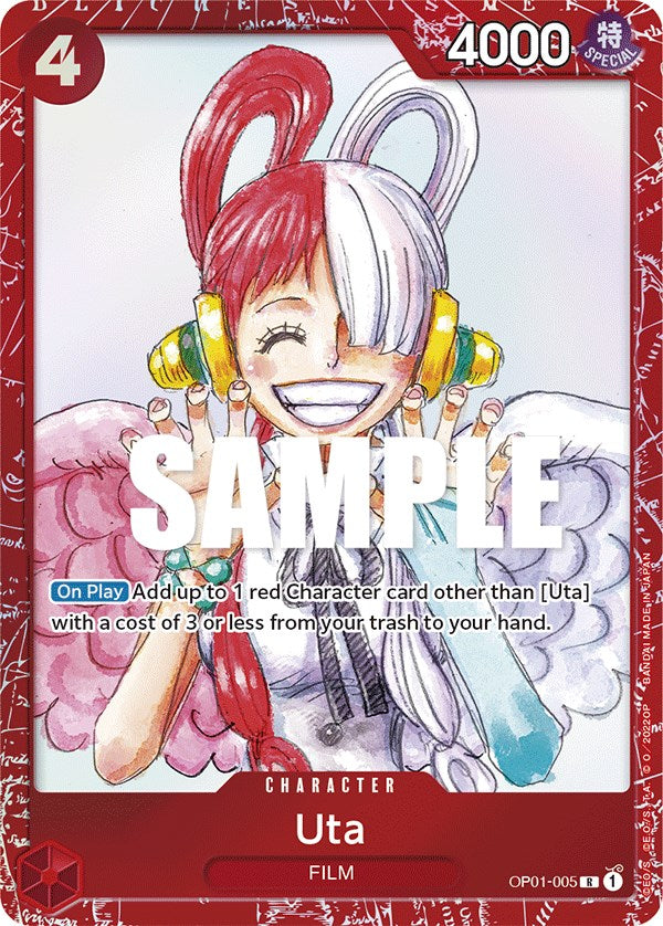 uta one piece card game [One Film: Red] Style:Scrooge McDuck premium Magic deck set Each one is led Lorcana Bulk Box -
