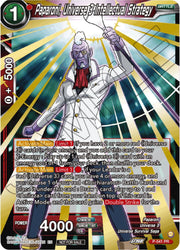 Paparoni, Universe 3 Intellectual Strategy (Championship Selection Pack 2023 Vol.3) (Gold-Stamped) (P-541) [Tournament Promotion Cards]