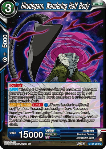 Hirudegarn, Wandering Half Body (BT24-050) [Beyond Generations]