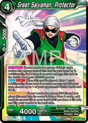 Great Saiyaman, Protector (BT26-067) [Ultimate Advent]