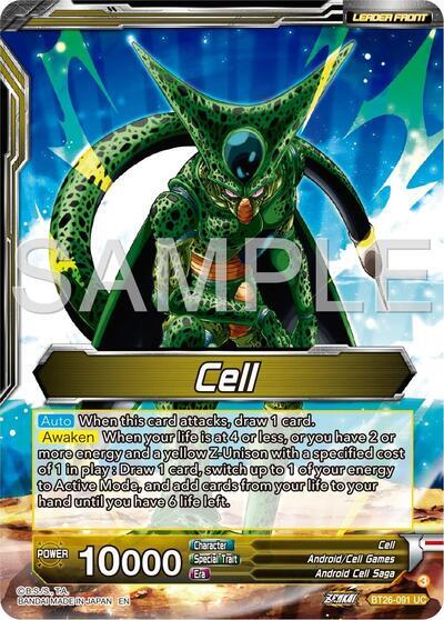 Cell // Cell, Fear Itself (Alternate Art) (BT26-091) [Ultimate Advent]