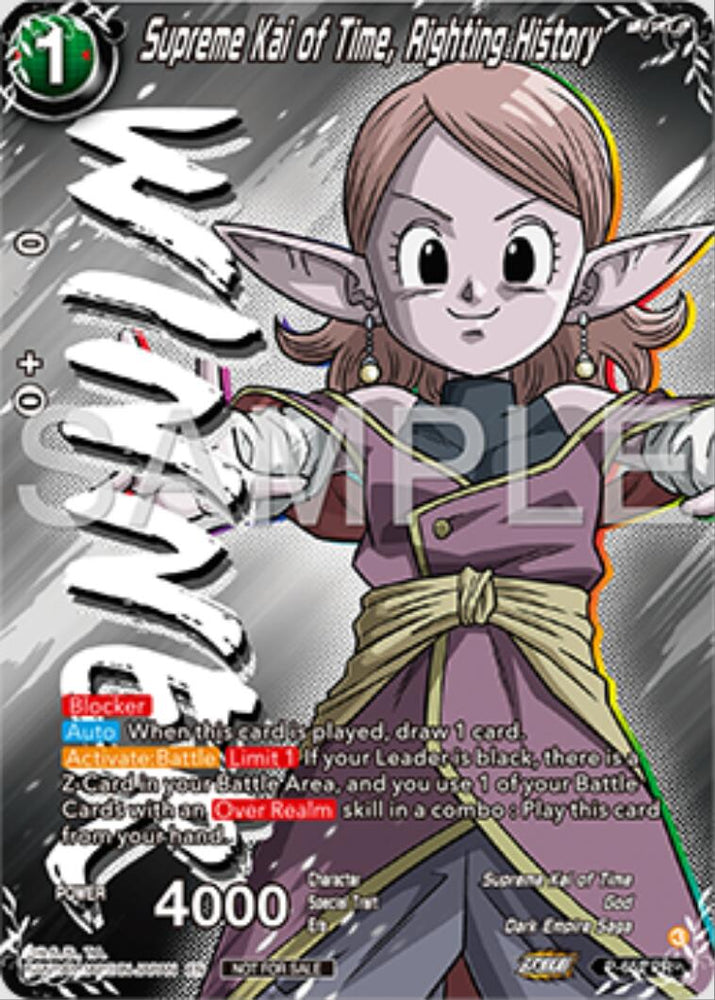 Supreme Kai of Time, Righting History (Winner) (P-652) [Tournament Promotion Cards]