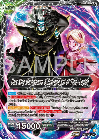 Mechikabura // Dark King Mechikabura & Supreme Kai of Time, Legion (BT27-092) [History of Z]