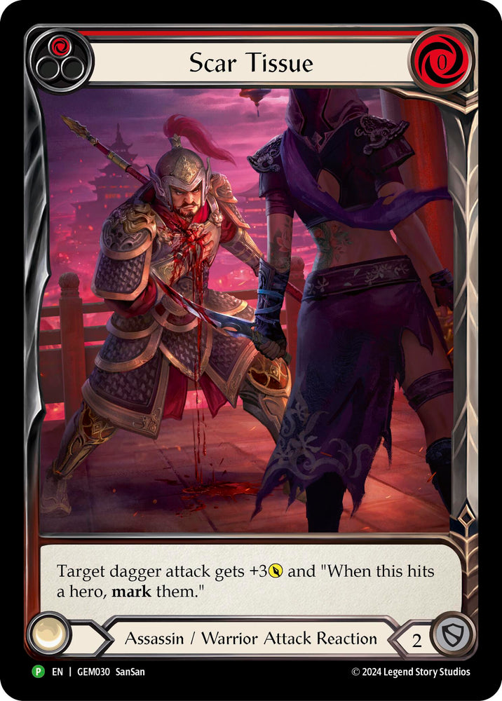 Scar Tissue (Red) [GEM030] (GEM Pack 1)