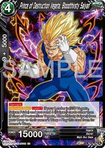 Prince of Destruction Vegeta, Bloodthirsty Saiyan (BT27-097) [History of Z]