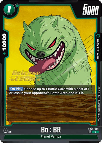Ba : BR [Rivals Clash Release Event Cards]
