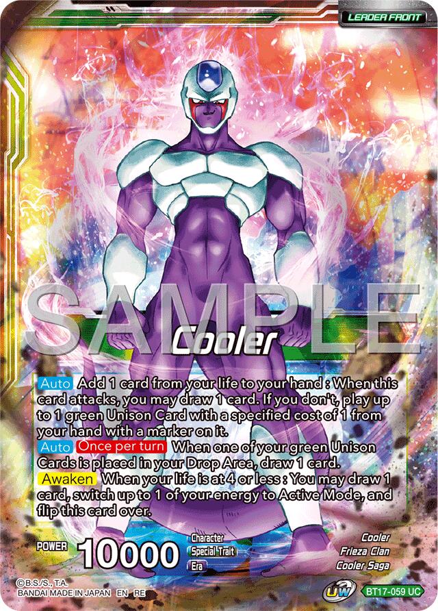 Cooler // Cooler, Galactic Dynasty (Reprint) (BT17-059) [Premium Anniversary Box 2025]