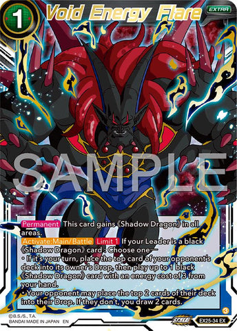 Void Energy Flare (EX25-34) [Premium Anniversary Box 2025]
