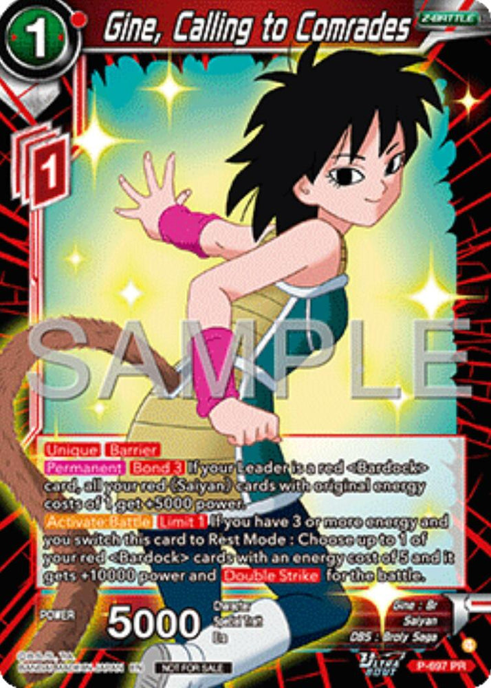 Gine, Calling to Comrades (Ultra-Bout Series Tournament Pack Vol.13) (P-697) [Tournament Promotion Cards]