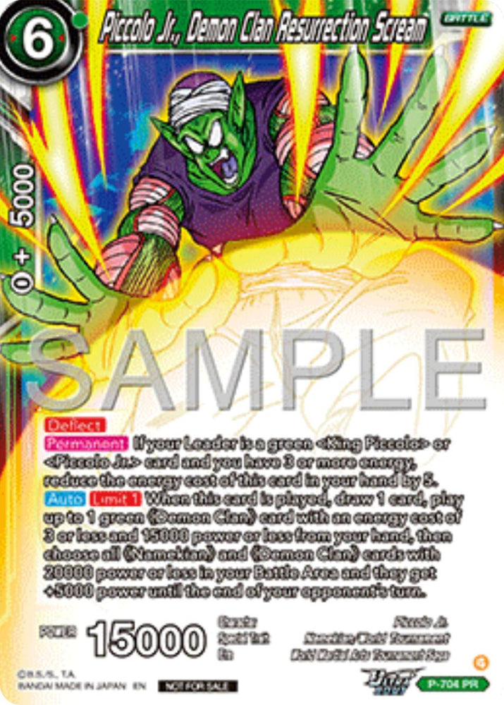 Piccolo Jr., Demon Clan Resurrection Scream (Ultra-Bout Series Tournament Pack Vol.13) (P-704) [Tournament Promotion Cards]