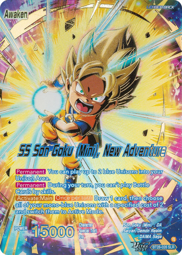 Son Goku (Mini) // SS Son Goku (Mini), New Adventure (SLR) (BT28-028) [Prismatic Clash]