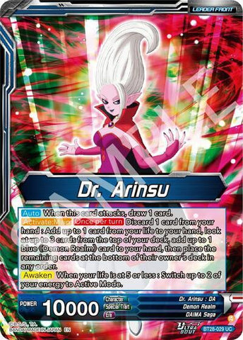 Dr. Arinsu // Dr. Arinsu, Concocting Schemes (SLR) (BT28-029) [Prismatic Clash]
