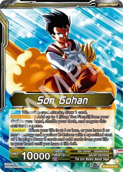 Son Gohan // Great Saiyaman, Love of Justice (SLR) (BT28-078) [Prismatic Clash]