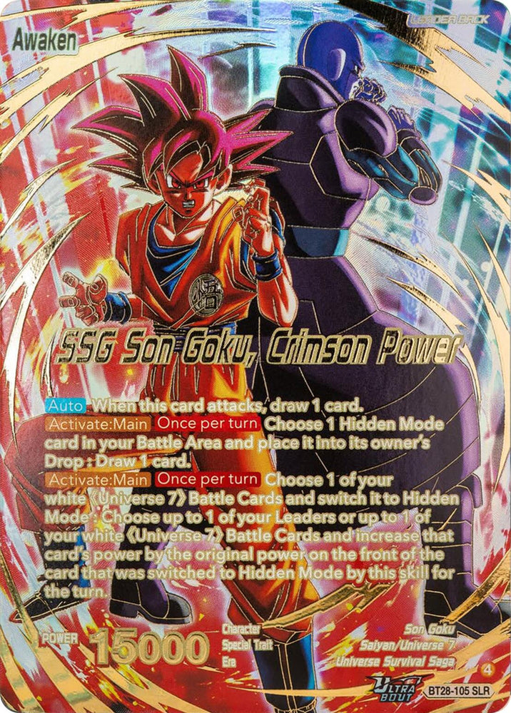 Son Goku // SSG Son Goku, Crimson Power (SLR) (BT28-105) [Prismatic Clash]