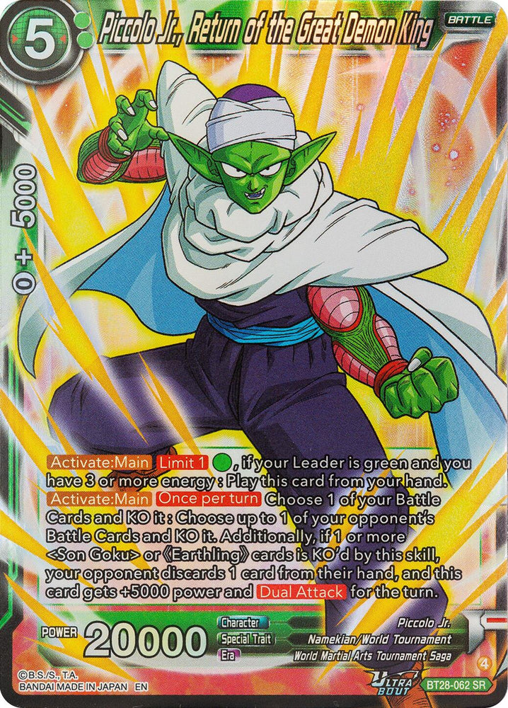 Piccolo Jr., Return of the Great Demon King (BT28-062) [Prismatic Clash]