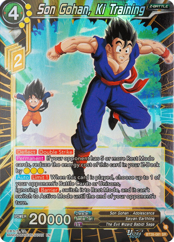 Son Gohan, Ki Training (BT28-081) [Prismatic Clash]