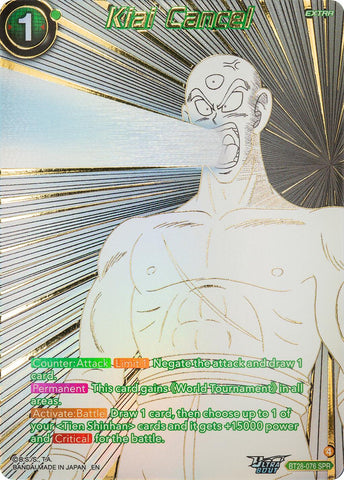 Kiai Cancel (Special Rare) (BT28-076) [Prismatic Clash]