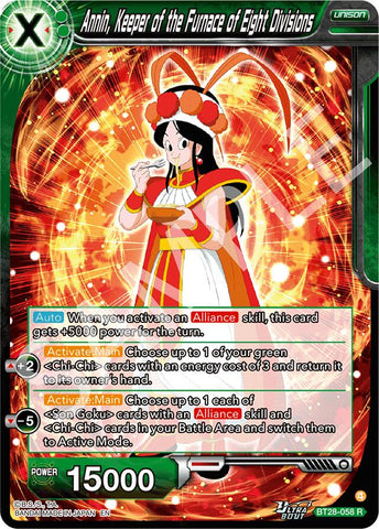 Annin, Keeper of the Furnace of Eight Divisions (BT28-058) [Prismatic Clash]