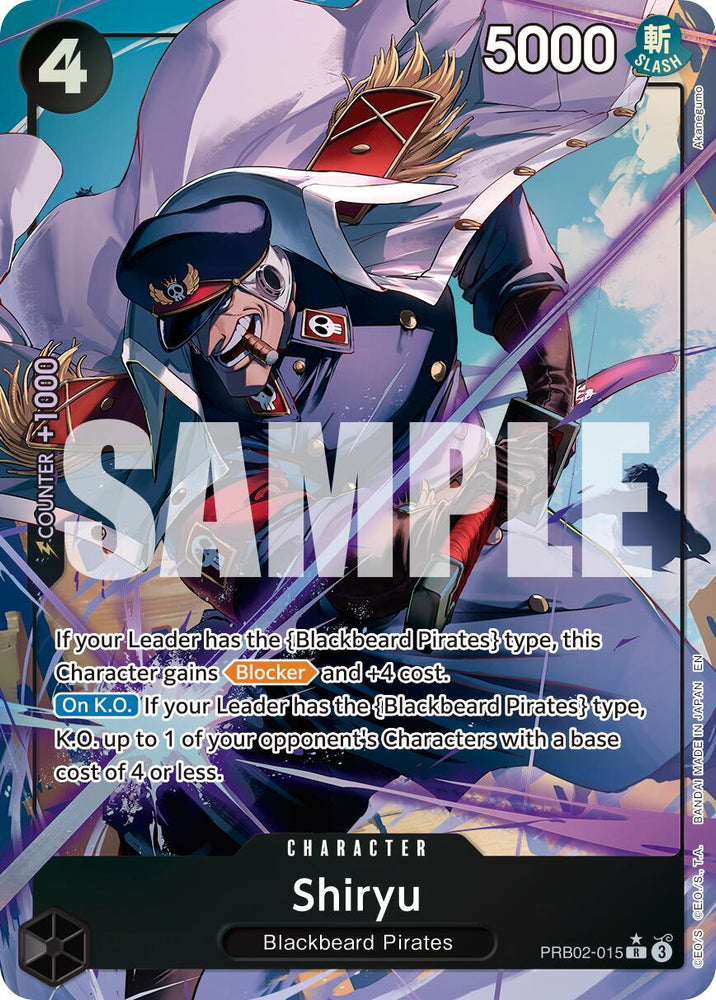 Shiryu (Alternate Art) [Premium Booster -The Best- Vol. 2]