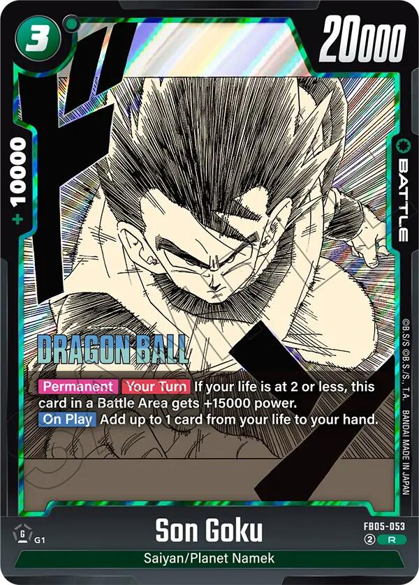 Son Goku (FB05-053) [Manga Booster 02]