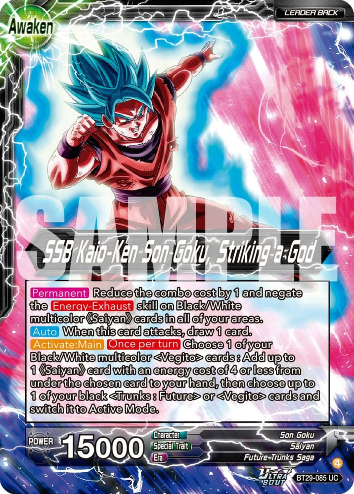 Son Goku // SSB Kaio-Ken Son Goku, Striking a God (BT29-085) [Fearsome Rivals]
