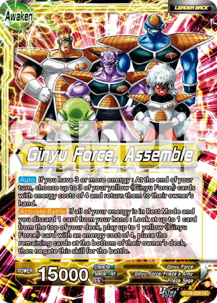 Ginyu // Ginyu Force, Assemble (BT29-058) [Fearsome Rivals]