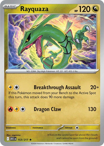 Rayquaza (153/217) [Mega Evolution: Ascended Heroes]
