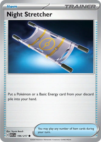 Night Stretcher (196/217) [Mega Evolution: Ascended Heroes]