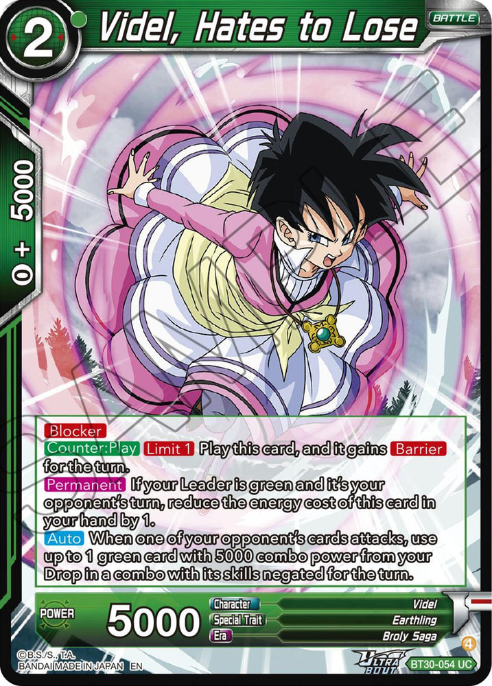 Videl, Hates to Lose (BT30-054) [Three Glorious Fighters]