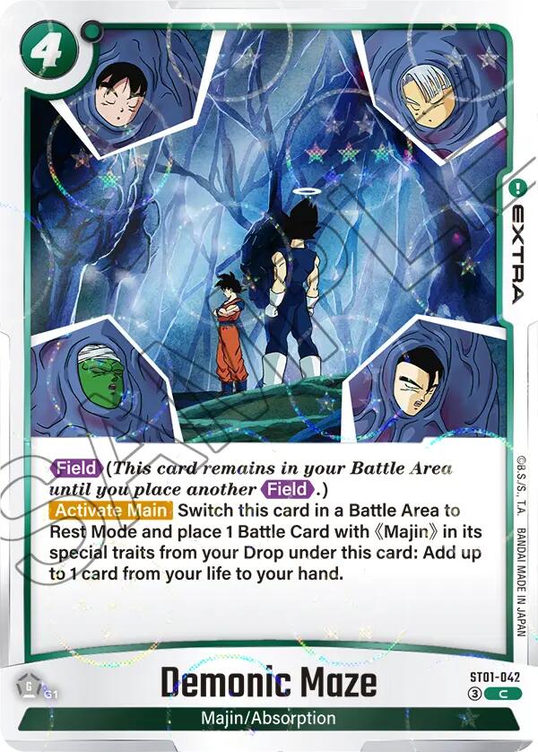 Demonic Maze (Dragon Ball Pattern) [Story Booster 01]