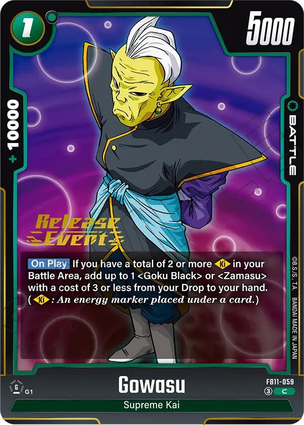Gowasu (FB11-059) [Brightness of Hope Release Event Cards]
