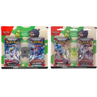 Pokemon - Eraser 2pk Blister 2023 - Back to School