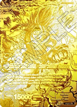 Super Saiyan God Son Goku // SSGSS Son Goku, Soul Striker Reborn (2021 World Championship) (Metal Gold Foil) (P-211) [Promotion Cards]