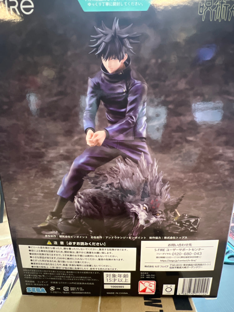 Megumi Fushiguro S-Fire Statue