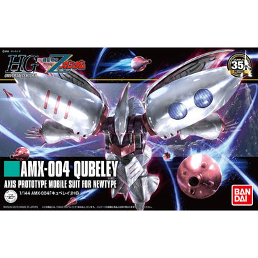 Gundam - AMX - 004 Qubelly