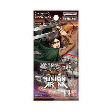 Union Arena Attack on Titan Booster Pack