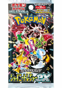 Pokémon Shiny Treasure Ex Booster Pack Japanese