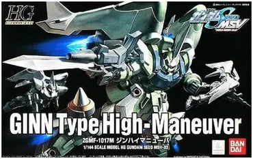 Gundam - GINN Type High-Maneuver