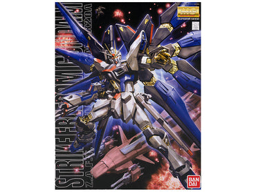 Gundam - Strike Freedom Gundam Z.A.F.T. MOBILE SUIT ZGMF-X20A