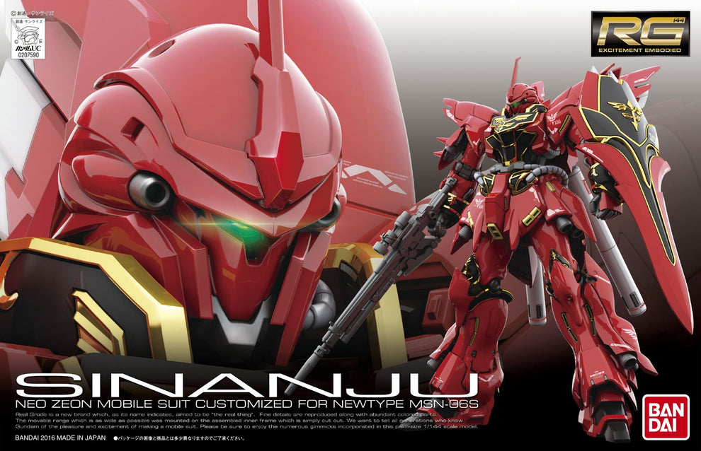 RG 1/144 MSN-06S SINANJU MK
