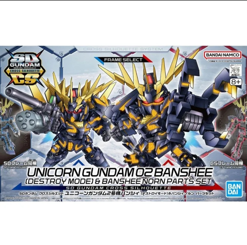 SD Gundam - Unicorn Banshee