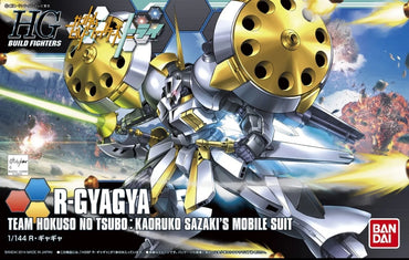 HGNF 1/144 R-GYAGYA MK